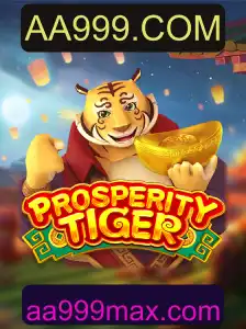 Explorando o Fascinante Mundo de ProsperityTiger